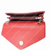 Top Quality Women's Chain Shoulder Bag Crossbody Leather Messenger Handbags Wallet ladies Handbag Purses Sac à main 23CM