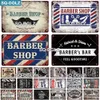 [SQ-DGLZ] Barber Bar Metal Sign Vintage Bar Dekorativ Metall Plaque Plate Wall Decor Tenn Tecken Barber Shop Posters Q0723