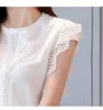 Blusas Mujer De Moda chemisiers d'été pour femmes chemisier blanc sans manches chemisier en mousseline de soie chemise femmes hauts et chemisiers 4201 50 210527
