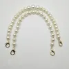 Women Bag Accessaries Decoration Pearl Strap Cute Beads Short Chain For Fashion Designer Long Beaded Straps Purses Parts & Accessories