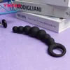 Nxy Anal Toys Ywzao Beads Sex Adult Butt Toy Men But for Couples Plugs Silicone Ass Backyard Prostate Massage Shop Black Plig 1217