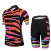 نساء Zebra Cycling Jersey Set 2024 Pro Team Summer Bicycle Clothing Bike Clothes Mountain Sports Kits M043