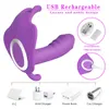 NXY Wibratory Nosić Dildo App Zdalne Wibrator Sex Zabawki dla Para Orgazm Masturbator Wireless Sterowanie Kobiet Majtki 1119