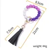 Silicone Beads Bracelets Keychains PU Leather Tassel Wrist Key Ring for Car Keys Protective Anti Lost Keyring Chain Accessories Rainbow Color Wristlet Bag Charms