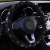 Ny Hot Stamping Snowflake -bilrattskydd utan inre ring för Toyota för Audi för Ford för Fiat för Volvo för Focus III
