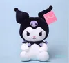 20cm 2 색 Kuromi 플러시 장난감 어린이 인형 넝마 인형 소녀 휴일 선물 박제 동물 영화 TV