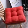 1 Piece Home Chair Seat Cushion Soft Back Pad Throw Pillow Floor Decorative Sofa Office Sit 211203