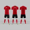 Set di maglie da calcio personalizzate 2021 Maglia da calcio personalizzata per uomo e donna arancione allenamento sportivo uniforme della squadra 19