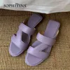 SOPHITINA femmes pantoufles vêtements d'extérieur quotidien mode chaussures couleur unie cuir intérieur femme chaussures jaune violet AO773 210513