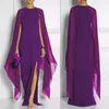 여자 패션 일체형 드레스 섹시한 프론트 슬릿 불규칙 가장자리 케이프 쉬폰 숄 롱 슬리브 퀸 팬 스타일 슬림