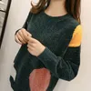 Boutique свитер женские круглые шеи смешанный цвет пуловер свободный большой размер осенью и зимой теплая одежда 210427