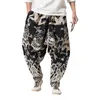 MEN039S PANTS 2021 MEN FASION HIP HOP CROSS MALE HAREM DRAGON PRINT PATTRAL ELASTIC PUNK PUNKルーズズボンカジュアルCO6188358