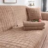 Inverno Sala de estar Sofá Capa de Plush Couch Nordic Almofada Four Seasons Toalheiro em forma de L Caixa protetora 210723