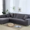 Plain Corner Sofa Covers voor Woonkamer Elastische Spandex Couch Stretch Slipcovers L Vorm Noodzaak Koop 2PCS 210723