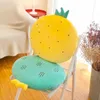 Simulation Fruit Cushion Cotton Office Chair Student Seat Dining Home Decoration For Gifts 211110