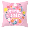 45*45cm/18*18inch Easter Pillowcase Rabbit Sofa Cushion Case Bed Pillow Cover Easter Eggs Bunny Home Decor Chair Car Cushions Covers Party Decoration JY0928