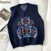 Frauen Pullover Weste Vintage Crochet Floral V-Ausschnitt ärmellose gestrickte abgeschnittene Pullover Weste lose schicke Tank Tops 210422