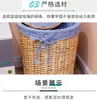 Laundry Bags Home Storage Basket Dirty Clothes Rattan Sundries Box
