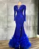 2020 로얄 블루 긴 소매 인어 댄스 파티 드레스 섹시한 레이스 아첨하는 이브닝 가운 하이 사이드 스플릿 형식 파티 드레스