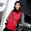 Women Vest Mandarin Collar Sleeveless Short Coat Women Jacket Waistcoat Female Plus Size Chalecos Para Mujer Autumn Winter 211008