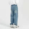 IEFB мужская одежда цветной блок пэчворк синие джинсы осень корейская уличная одежда дизайн мыть джинсовые прямые свободные брюки 211011