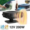 Портативный 12V / 24V 200W 2 в 1 керамический обогреватель кулер сушилки нагревательный дефростерный демистер автомобиль вентилятор RV аксессуары