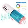 NXY Sex Masturbators Magic Male Masturbator Rotating Stretching Vaginal Pussy for Men 18+ Penis Pump Vibrators Cock Exerciser Toys Adults Erotic 220127