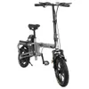 X5S Chainless Folding 14 Inch Electric Bike 240W Motor 48V 20Ah Battery High Strength Carbon Steel Frame up to 35km/h - Grey