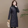 女性スリムロングジャケット厚い冬パーカーオフィスレイズフード付き暖かいコットンコートフェムメーアウトカザドラMujer 211018