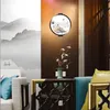 Creative Fresco Lamp Wall Chinese Style Classic Designer Art Living Room Bedroom Decoration 15W Dia25cm Lamps