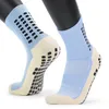 Sports Socks Grip Anti Non Skid Basketball Dispensing Slip Cotton Soccer Unisex1335799