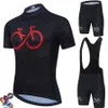 2024 Black Cycling Jersey Set 19D Pad Bib Shorts Cykelkläder snabba torra män Pro Bike Maillot Ciclismo Hombre