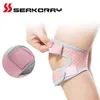 Elbow & Knee Pads 1pcs Brace Support Adjustable Protect The Meniscus Built-in Silicone Running Fitness Protective Gear