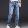 Мужские джинсы мужские Летние тонкие повседневные промытые расслабленные динамики джинсовые штаны 5-карманные брюки