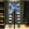 Lettera stella maschile da uomo ricamato jeans vintage fashion streetwear patchwork slim-fit pantaloni da gamba dritta allungata pantaloni antiscivolo