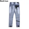 Printed Regular Jeans Men High Street Men's Jeans Denim Pants Trousers 210603