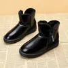 Botas botas de neve femininas mais veludo grosso ankel impermeável antiderrapante pele integrada inverno sapatos de algodão quente e 2023