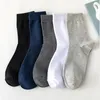 Men's Socks Men's 3 Pairs/Men's Breathable Soft Cotton For Male Classic Business Black White Solid Color Versatile Daily