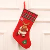 42x23cm Christmas Stockings Xmas Tree Decorations Indoor Decor Ornaments Ship-by DHL FedEx UPS CO515