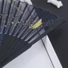 Övrigt heminredning Starry Sky Folding Fan Kinesisk stil Kvinnor Portabel Hanfu Abanicos Par Boda Ventilador Sommar Bamboo Ventilatore