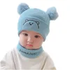 Baby шарф шапки набор милый медведь рисунок 2 шапочки для фасолей для волос
