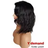 14-18 pouces perruques de cheveux synthétiques brésilienne vierge simulation cheveux humains dentelle avant perruques sans colle court Bob ondulé avec pour les femmes noiresfactory dir