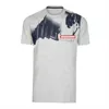 2021F1 Formuła One Orąde Nakręcenie T-shirt poliestrowy szybki suszący bluzka polo duża rozmiar można dostosować maksymalnie verstappen ten sam 253G