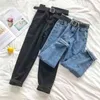 Koreansk hög midja jeans kvinnor solid bälte harem byxor lös avslappnad plus storlek hög gata denim byxor pantalon femme med bälte 210715