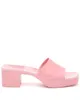 2021 Womens Fashion Jelly Mule Low Heel PVC tofflor Open Toe Gummi Storlek 35-41