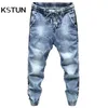 KSTUN JEANS Homens Luz Azul Stretch Basculador Calças Loose Fit Diga oi para a versão Denim do Sweatpants A cintura elástica 210319