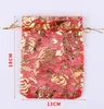 Wholesale 500pcs Patterns Luxury Organza Jewelry Bags Christmas Wedding Voile Gift Bag Drawstring Packaging Pouch 7*9cm