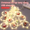 LED Perde Işık Noel Baba Geyik Çanları USB Noel Çelenk Dize Peri Işıkları Açık Ev Düğün Parti Yılı Dekor 211012