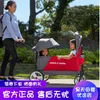 single strollers