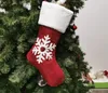 هدية عيد الميلاد حقيبة تخزين شجرة حلية الزخرفية الاطفال الحلوى الهدايا السنة الجديدة دعامة الجوارب زينة عيد الميلاد